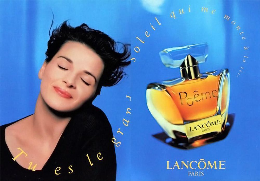 Lancome Poeme