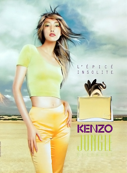 Kenzo Jungle Le Elephant