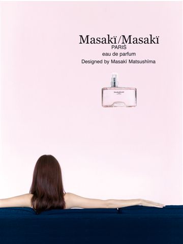 Masaki Matsushima Masaki