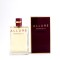 Chanel Allure Sensuelle EDP 50 ml 