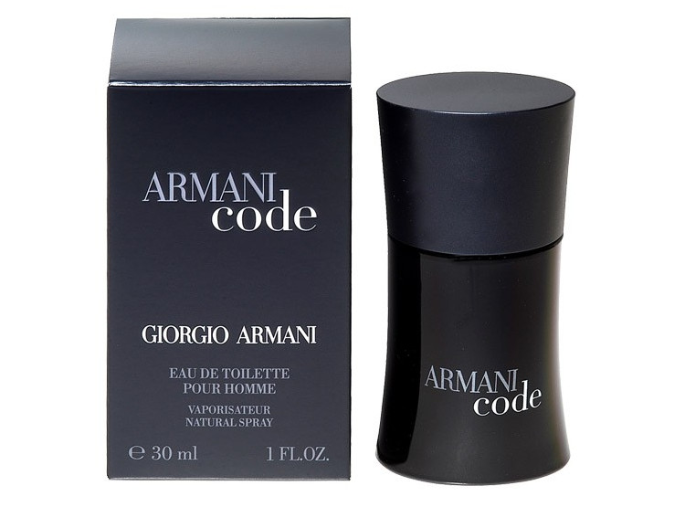 Giorgio Armani Code 75 ml EDT + dárek ke každé objednávce